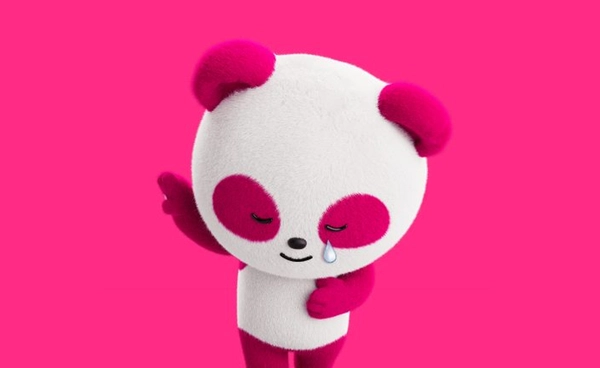 บริการส่งอาหาร foodpanda Thailand ยุติการให้บริการแอปพลิเคชันมีผลตั้งแต่วันที่ 23 พ.ค. 2568