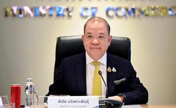 "พิชัย" แจ้งข่าวดี ส่งออกไทย ก.พ.โต 14% พณ. คาดทั้งปีโตทะลุเป้า 3%