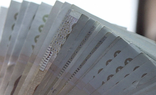 เตรียมจ่ายเงิน 10,000 บาทรอบเก็บตก ให้ผู้สูงอายุ 28 มีนาคม 2568