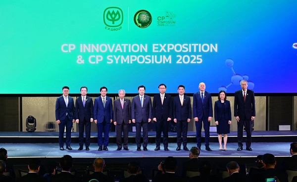 ซีพี เปิดมหกรรม “CP Innovation Exposition & Symposium 2025” 