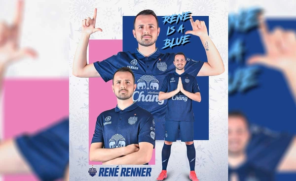 OFFICIAL: บุรีรัมย์ เปิดตัว 'เรเน่ เรนเนอร์' ร่วมทัพเรียบร้อยแล้ว