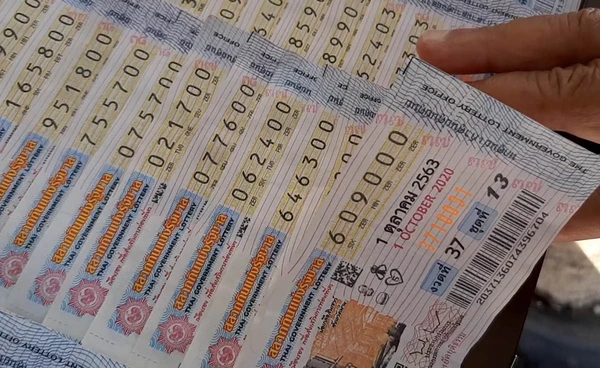 ตรวจสลากกินแบ่งรัฐบาล 16 พฤษภาคม 2568 งวดล่าสุด | ตรวจหวย
