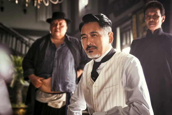 โจว เหวินฟะ ท็อปฟอร์ม! โชว์สำเนียงเป๊ะใน Detective Chinatown 1900
