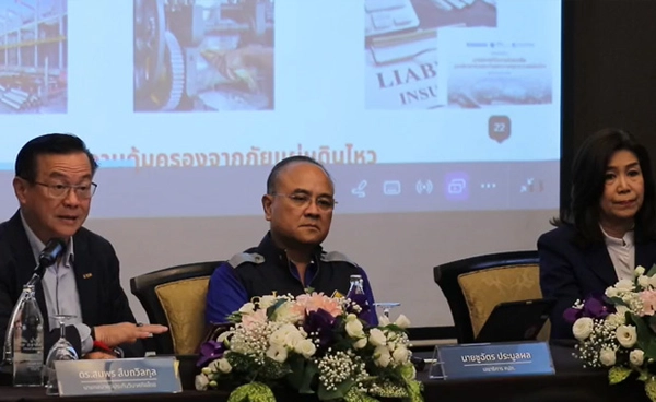 คปภ. แถลงมาตรการช่วยเหลือ-เยียวยาด้านประกันภัยเหตุแผ่นดินไหว