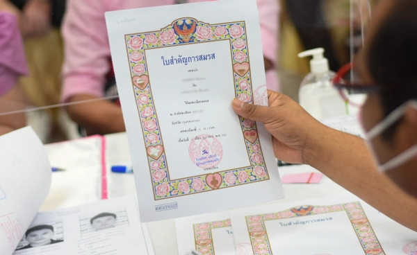 วาเลนไทน์ 2568 เช็ก 50 เขต กทม. "จดทะเบียนสมรส" มีกิจกรรม-ของที่ระลึกอะไรบ้าง?