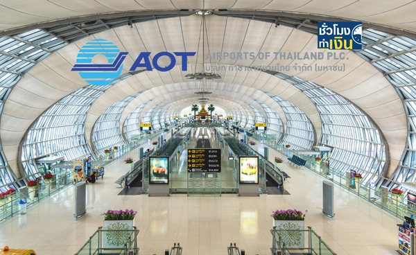 AOT โชว์ Q1/68 กำไร 5,344 ล้าน ผู้โดยสารฟื้นแกร่ง