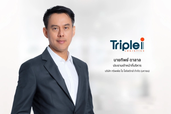 III ตั้งเป้ารายได้ปี 68 โต 20%  ทั้ง 4 กลุ่มธุรกิจหลัก เเละ บ.ย่อย หนุน 