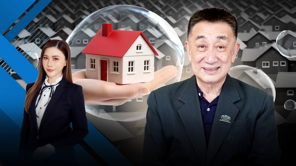 คนรุ่นใหม่ไม่ซื้อบ้าน ฟองสบู่จะกลับมา ? l WEALTH X