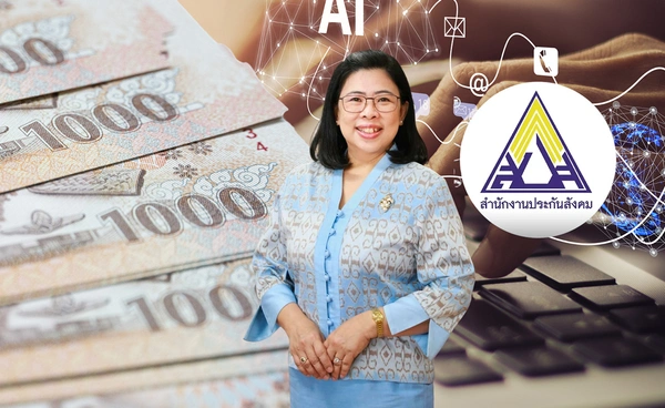 ผลสำรวจบำนาญสูตรใหม่ ส่วนใหญ่เห็นด้วย 