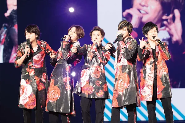 ARASHI