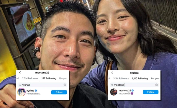 เช็กสถานะล่าสุด โตโน่ ณิชา ยังฟอลโลว์ไอจี ไม่ลบรูปคู่ หรือมีลุ้นรีเทิร์น?