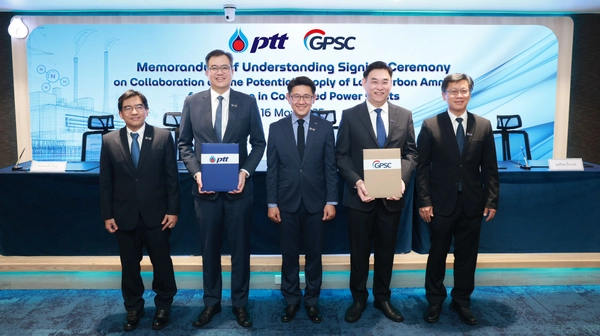 PTT- GPSC ร่วมจัดหาแอมโมเนียคาร์บอนต่ำ ลดการปล่อยคาร์บอน
