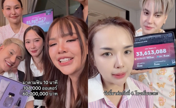 “เทศกาลเจนนี่” มิติใหม่ไลฟ์สด พลิกดรามาเป็นโอกาส ส่องรายได้ 6 วันโกยทะลุ 500 ล้าน