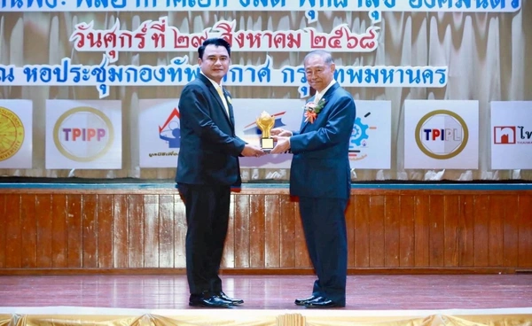 TNN2 คว้ารางวัล "ความดีตอบแทนคุณแผ่นดิน" ประจำปี 2568