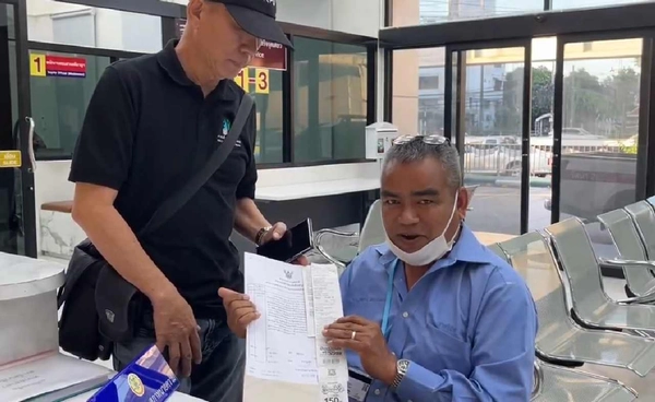 "แท็กซี่คนดี"คืนเงินให้พนักงานร้านสะดวกซื้อ แสดงความซื่อสัตย์  | เรื่องดีดีทั่วไทย | 17-12-68