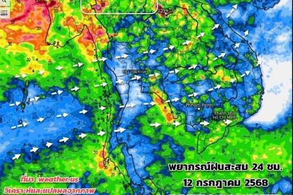 ทั่วไทยฝนชุกถึงกลางเดือน 12-13 ก.ค.เตือนฝนตกหนัก  ระวังน้ำท่วม-น้ำป่า