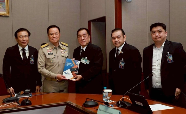 ปิดฉากสัมมนาหอการค้าทั่วประเทศ  เปิดข้อเสนอ “สมุดปกขาว"  ต่อรัฐบาล