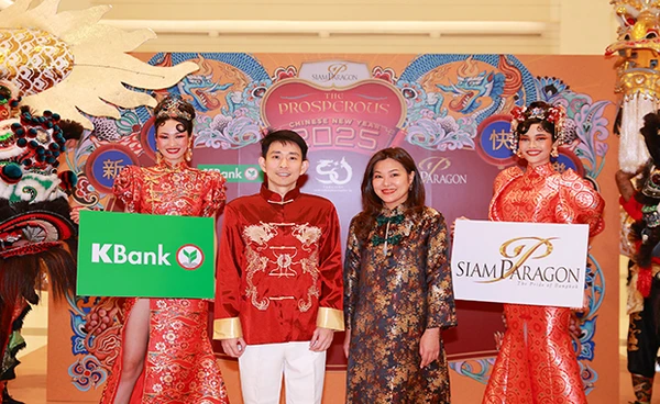 สยามพารากอน ฉลองตรุษจีนสุดอลังการ ตระการตากับมรดกโลกแห่งเมืองตุนหวง 