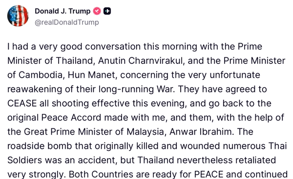 ทรัมป์โพสต์ข้อความอ้างไทย-กัมพูชาตกลงหยุดยิง แต่ฝั่งอนุทินยืนยันไม่หยุดยิง