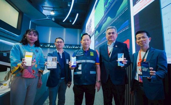 ทรูซ้อมใหญ่ระบบเตือนภัย Cell Broadcast นำร่องพร้อมใช้จริงเพื่อคนไทย