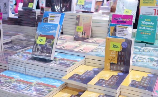 วงการหนังสือจะตาย เมื่อคนไทยเลิกอ่าน? สร้างวัฒนธรรมการอ่านให้หนังสือรอด
