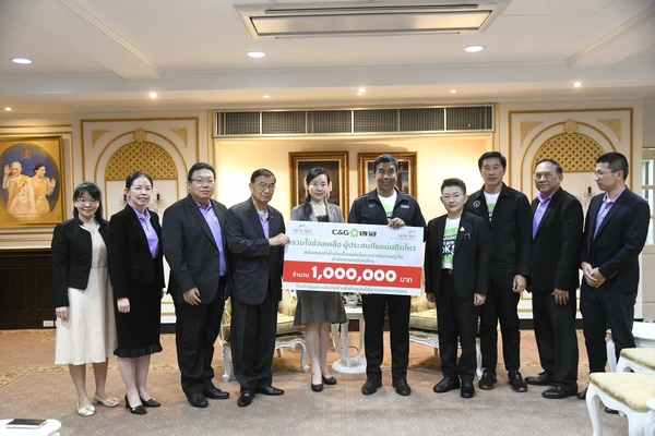 ทูตจีน มอบเงิน 1 ล้าน หนุนภารกิจหาผู้ติดใต้ตึกถล่ม