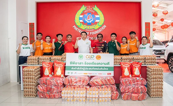 ซีพีระดมช่วย! ส่งอาหาร-ทีมอาสา ช่วยเหตุตึกถล่มจตุจักร