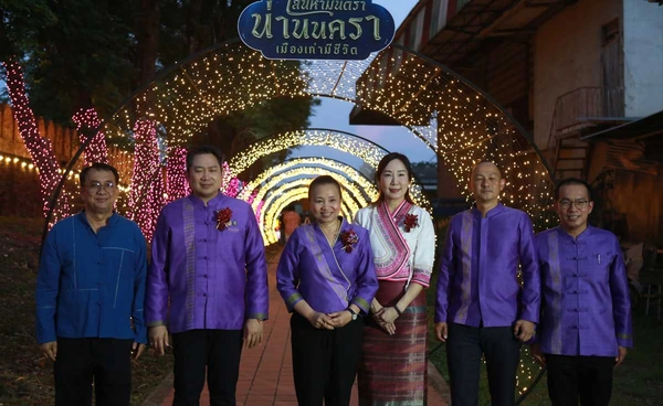 ชวนเที่ยวงาน “เสน่หามนตรา น่านนครา เมืองเก่ามีชีวิต” เทศกาลประดับไฟกลางเมืองเก่าน่าน 