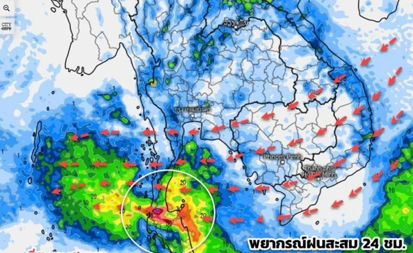 อุตุฯ เตือนมรสุมแรง ภาคใต้ระวังฝนตกหนัก ไทยตอนบนเย็นลงหลัง 14 ธ.ค.