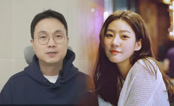 อีจินโฮ แถลงโต้คลิปเสียง "คิมแซรน" ล่าสุดเป็นเสียงของ AI  