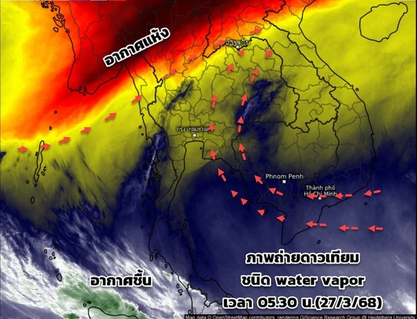 เตือนพายุฤดูร้อนมาอีก 29 มี.ค.-4 เม.ย.นี้ อีสาน-ตะวันออก เจอก่อน