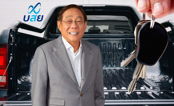 คลังจ่อให้บสย.ค้ำประกันสินเชื่อรถกระบะ
