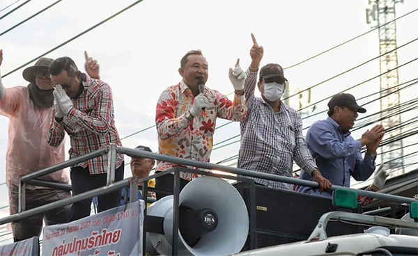 "เพื่อไทย" รอดยุบพรรค กรณีศึกชิงนายกอบจ.ปทุมฯ กกต. ชี้ไม่ผิดกม.
