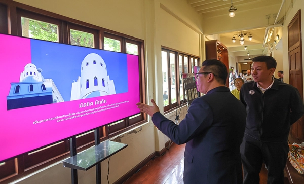 ขับเคลื่อนกรุงเทพสู่ Learning City กทม. เปิดตัว “แผนที่มรดกเมืองสามัญฯ” เรียนรู้-เมืองท่องเที่ยววัฒนธรรม