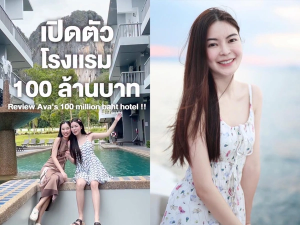 เปิดตัวโรงแรม 100 ล้าน ของครอบครัว “เอวา” หรูหราอลังการสุด