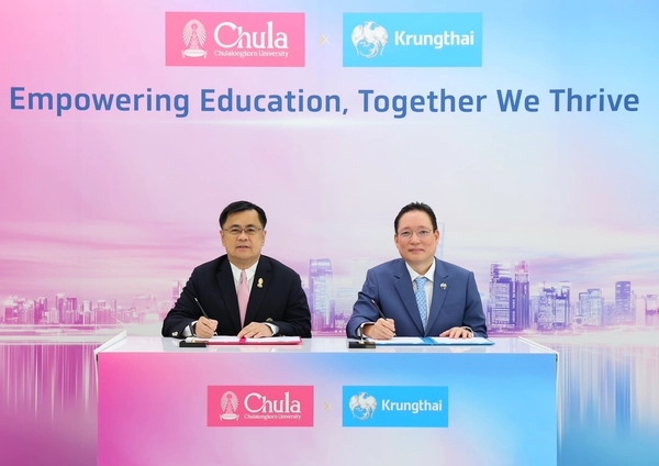 ครั้งแรกในวงการศึกษา “จุฬาฯ - กรุงไทย” สร้างโอกาสทำงานก่อนจบ 