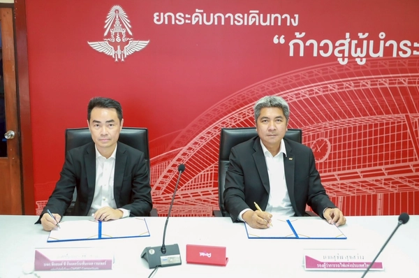 รฟท. เดินหน้าติดตั้งโครงข่ายโทรคมนาคมทั่วประเทศ ยกระดับความปลอดภัย