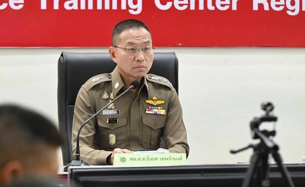 ผบช.ภ.2 สั่งคุมเข้ม 3 จังหวัดชายแดน ปกป้องอธิปไตย-คุ้มครองประชาชน