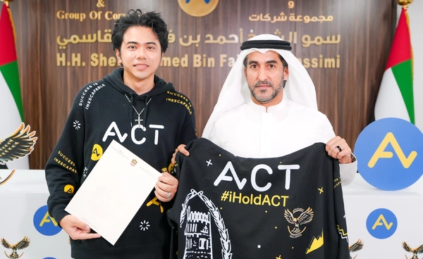 MOU ประวัติศาสตร์ สำนักพระราชวัง UAE จับมือ ACT ดันเงินสำรองชาติ