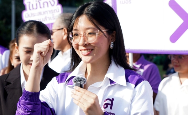 ทำความเข้าใจกฎหมายใหม่ “คุกคามทางเพศ” ผิดอาญา โพสต์ออนไลน์ก็ไม่เว้น