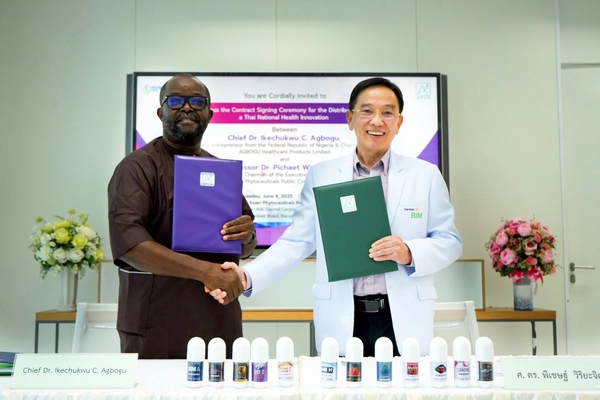 APCO ผนึกพันธมิตรใหม่ เตรียมเดินเครื่อง OEM ลุยตลาดแอฟริกา