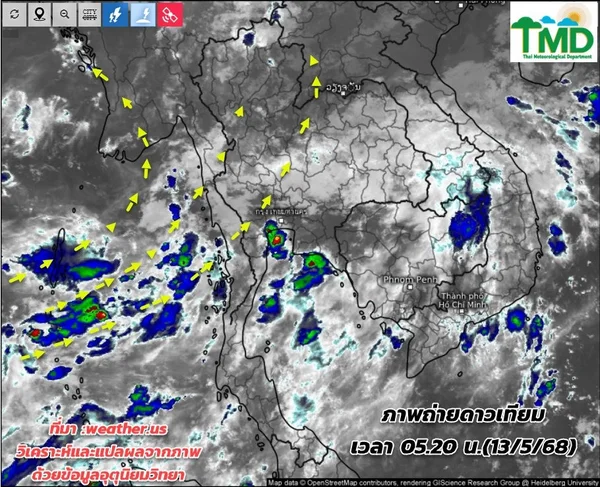 ฤดูฝนเริ่ม 15 พ.ค. ต้นฤดูฝนมาก ระวังฝนทิ้งช่วงมิ.ย.-ก.ค.