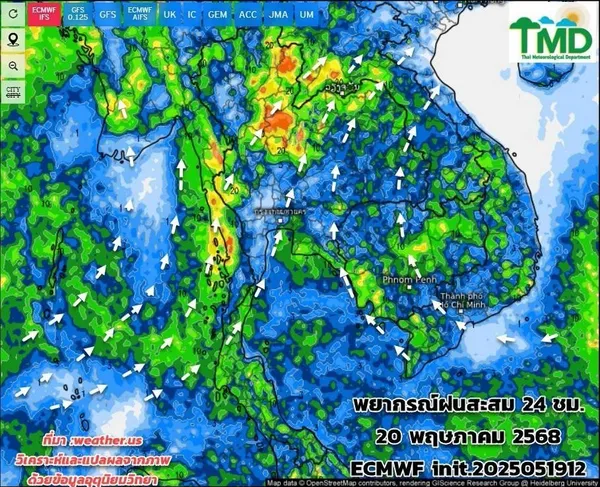 พยากรณ์อากาศ 7 วัน 22-25 พ.ค. ทั่วไทยฝนตกหนัก เตือนน้ำท่วมฉับพลัน