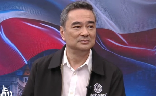 การเมืองสุจริต คือกุญแจเศรษฐกิจใหม่ “อภิสิทธิ์” ชี้เลือกตั้งต้องไม่เสียโอกาส