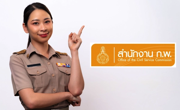 ประกาศรายชื่อสถานที่สอบ ก.พ. 68 เปิดแล้วที่ job3.ocsc.go.th