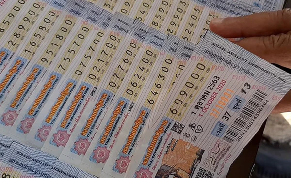 สถิติหวยออกวันที่ 1 เมษายนย้อนหลัง 21 ปี  เลขเด็ดงวดนี้ออกอะไร