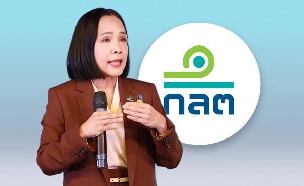 ก.ล.ต. กางแผนยุทธศาสตร์ปี 2568-2570 เน้นเพิ่มความน่าเชื่อถือตลาดทุน  