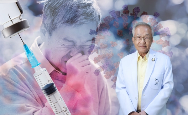 AREXVY วัคซีน RSV สำหรับผู้สูงอายุ 60 ปีขึ้นไป 