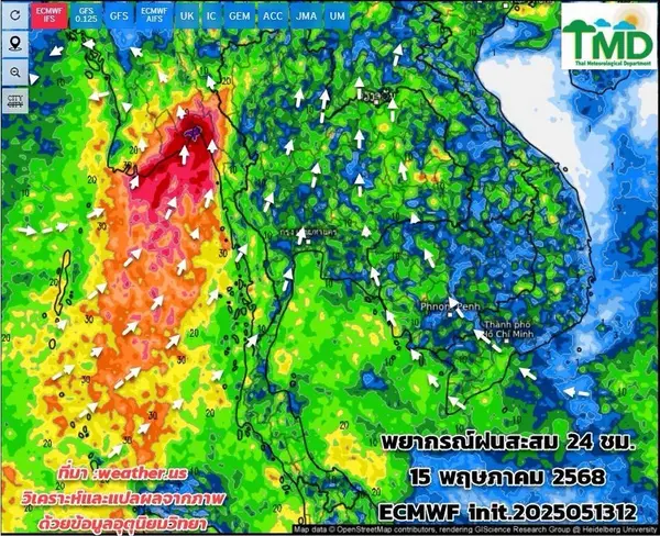 พยากรณ์อากาศ 7 วัน 15-17 พ.ค. ทั่วไทยฝนตกต่อเนื่อง 18-20 พ.ค. ฝนลด-มรสุมอ่อนกำลัง 