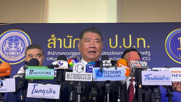 ครบรอบ 17 ปี ป.ป.ท. ตั้งเป้าทำคดีรวดเร็ว โปร่งใส เป็นธรรม 